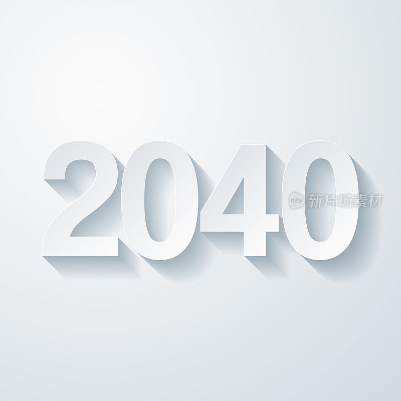 2040 - 2040年。空白背景上剪纸效果的图标